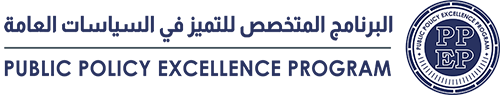 PPEP
